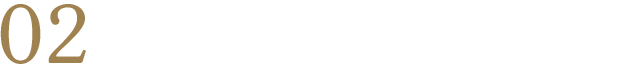 個室へのこだわり